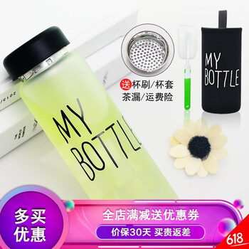 创意印花，让你的生活不再单调