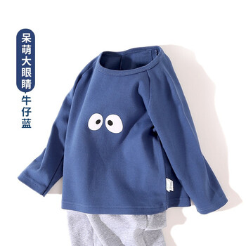 俞兆林 YUZHAOLIN 童装儿童T恤男女童上衣宝宝衣服长袖卫衣打底衫时尚春秋新品外出 呆萌大眼睛-牛仔蓝 100