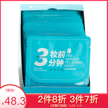 guerlain,guerlain,怎么样,娇兰,娇兰,水面,水面
