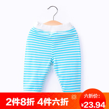 亮纹打底裤