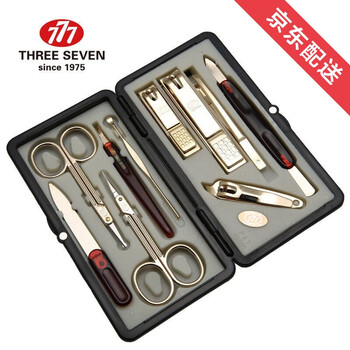 777（THREE SEVEN）指甲刀套装 指甲剪指甲钳修甲美甲工具礼物礼品DS-2100ZG进口