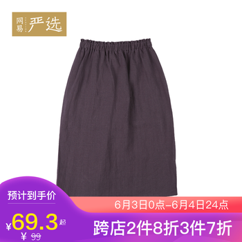 女童亚麻夏装