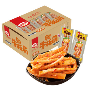 嘉士利 零食 饼干蛋糕 果乐果香 早餐果酱夹心饼干 草莓味680g/盒-商