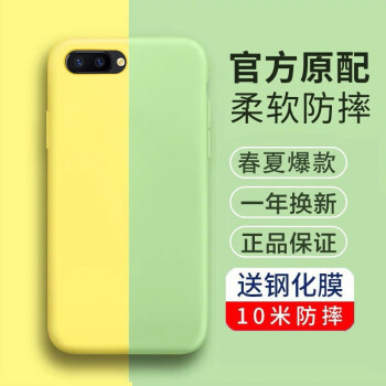 鑫京都（xinjingdu） 苹果6plus 手机壳/保护套