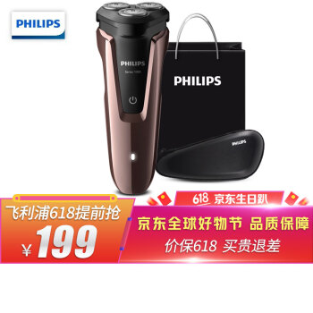 飞利浦（PHILIPS） S1060/04 剃须刀 旋转式