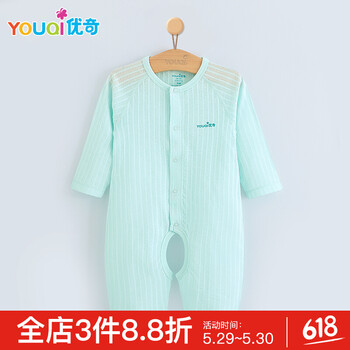 宝宝,怎么样,宝宝,服装,服装
