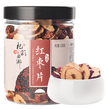 杞彩回乡 红枣干 红枣片 枣圈 无核枣片 脆干枣 150g/罐