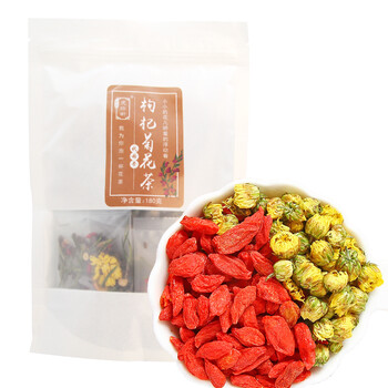 虎坊街 枸杞菊花组合茶 养生花草花茶叶凉茶包 熬夜养身9g*20袋