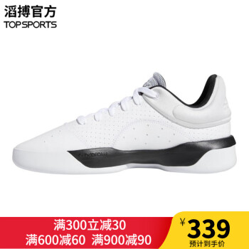 阿迪达斯（Adidas）篮球鞋G54109 