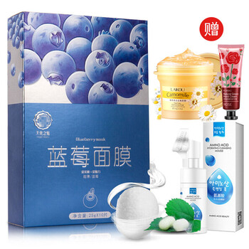 天使,天使,毛孔,怎么样,细致,细致,毛孔,面膜,面膜