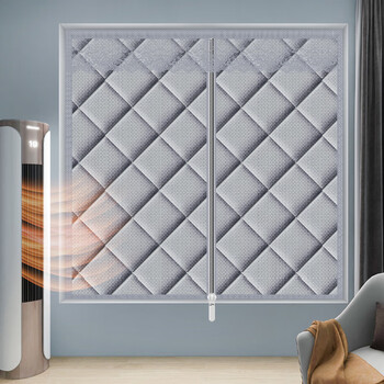 旷美 冬季加厚棉窗帘子挡风防风飘窗卧室隔音保暖密封窗户防冻防寒