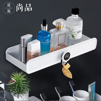 晟旎尚品 浴室置物架 免打孔卫生间长方形置物架 厨房厕所壁挂收纳架 简约白