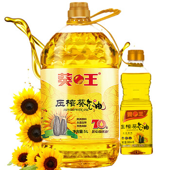 葵王 葵花籽油 压榨葵花籽油5L+380ML 欧洲进口原料 物理压榨  食用植物油