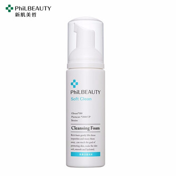 新肌美哲（PhiLBEAUTY）泡沫/摩丝 135ml