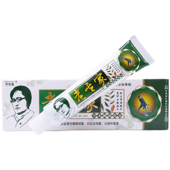 诺芭康医用硅酮凝胶15g盒抑制新生瘢痕的增生辅助治疗yp2盒顺丰