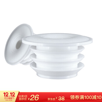 海立（HaiLi）厨房下水道洗衣机排水管卫生间下水管防臭盖硅胶密封圈水池地漏防臭塞防反水堵头50XZ