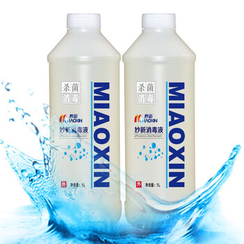 妙新 MIAOXIN高效 消毒液1Lx2瓶组合装