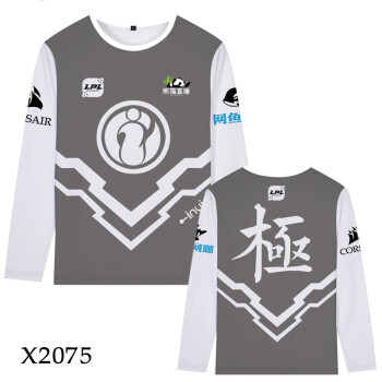 痛仰（tongyang） 长袖 男士T恤 20灰色 S，XL，XS，L，M，XXXL，XXL