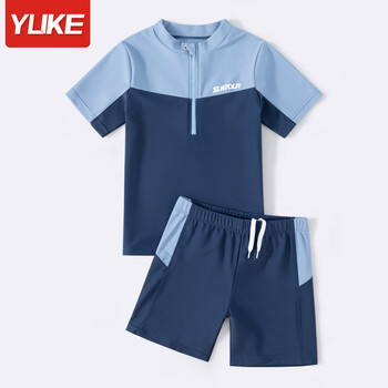 羽克儿童泳衣男童2024新款分体防晒游泳衣中大童男孩青少年泳裤套装夏 藏青色 3XL码【建议身高130—140cm】