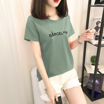 韩版短体恤衫女