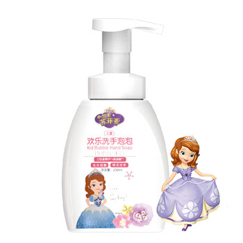 迪士尼（Disney）苏菲亚小公主儿童洗手泡泡 宝宝泡沫洗手液 250ml 三色堇+氨基酸配方