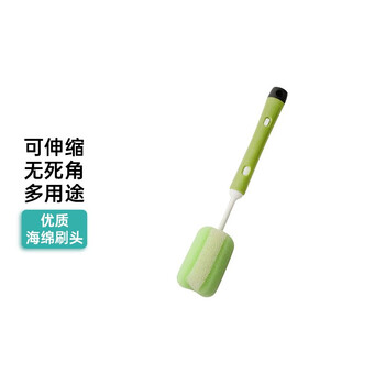 NITORI宜得利家居 刷子清洁刷长柄刷家用厨房多功能伸缩瓶 绿色