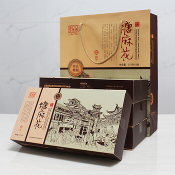 盐城特产李呆呆伍佑糖麻花零食275g×4盒礼袋