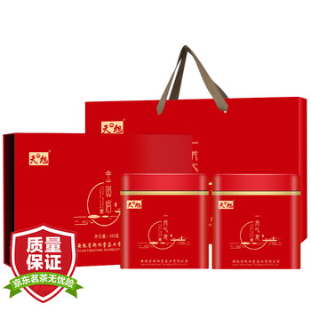 天旭金骏眉红茶礼盒装300克 茗茶2019新茶 茶叶礼盒 武夷山金俊眉红茶茶礼春节送礼茶