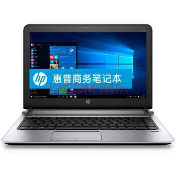 惠普（HP） 惠普450G3  15.6英寸 笔记本