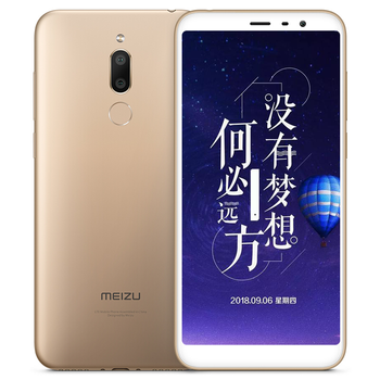 怎么样,魅蓝,魅蓝
