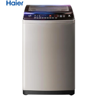 Haier/海尔双动力