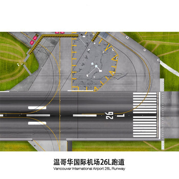 1:400 /1:200温哥华机场飞机场跑道 客机模型图纸木质地台 1/200木质