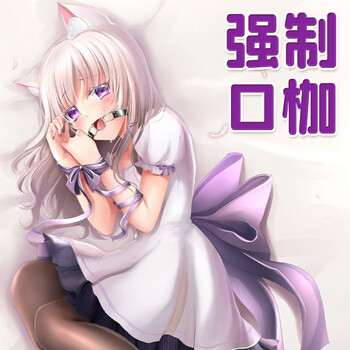 私人密码情趣用品女用仿真假阳具自慰器性玩具全自动伸缩摇摆加温震动