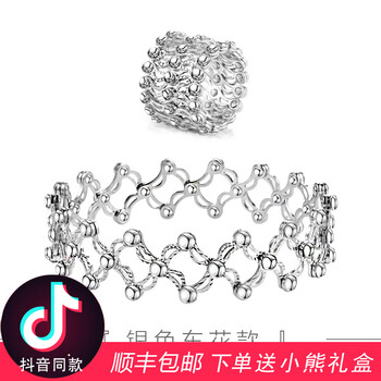 黄金环戒
