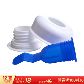 海立（HaiLi)厨房下水管防臭密封圈地漏防臭盖硅胶芯卫生间下水道排水管防虫防头发地漏心内芯堵头塞D