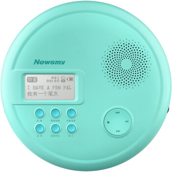 纽曼（Newsmy）CD-L360锂电 英语复读机 便携式MP3随身听 迷你充电插卡光盘学习机