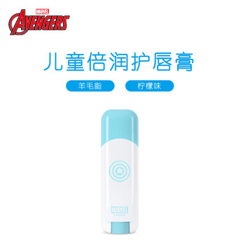 迪士尼（Disney）漫威小小英雄儿童倍润护唇膏4.8g 柠檬香味 保湿滋润 宝宝润唇膏