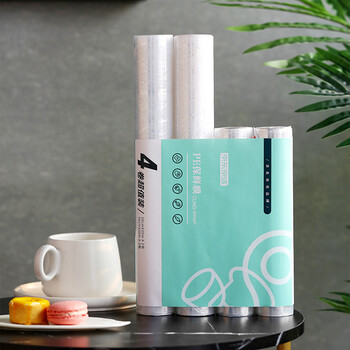 京东京造 保鲜膜 超值经济装（30米*30cm+20米*20cm）*2  4卷组合装 微波炉冰箱适用