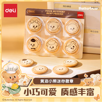 得力(deli)黄油小熊迷你徽章25mm铁胸针勋章玩具卡通周边胸章周边男女孩生日礼物 6只装HY824