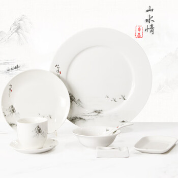 泰鑫兴 星级酒店餐厅婚宴用品家用骨瓷摆台8件装餐具套装 山水情