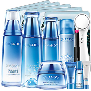 三件,套装,三件,自然堂,自然堂,套装,怎么样