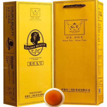 英红九号三圣红英德红茶金美人系列一级功夫茶叶送礼精品礼盒 125g礼盒装