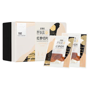 正官庄 恩珍源牌人参 红参片 60g/盒（3g*20袋）