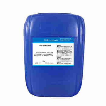 太仕TS838 脱色絮凝剂印染造纸油墨颜料污水处理脱色澄清沉淀净水剂25kg/桶*40桶/吨 