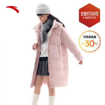 安踏（ANTA）速暖羽绒服丨四防女连帽冬季中长款户外抗寒厚面包服大衣 莫兰粉-2 M