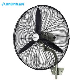 金羚jinlingfb2653a电风扇