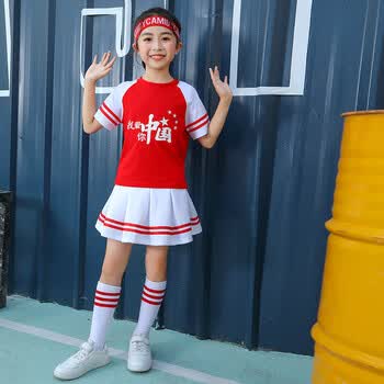 六一儿童啦啦操拉拉队演出服幼儿爵士舞蹈学生运动会班服表演服装 女
