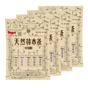 百家适天然樟木条10条装*4 代替樟脑丸卫生球防霉防蛀片 家具书桌衣柜驱虫防潮除味 香樟木球块片