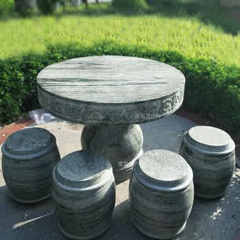 石雕石桌石凳庭院花园青石石头桌子户外天然家用石墩石凳子公园青石1