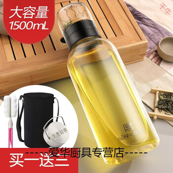绿达尔（START）玻璃杯1L以上